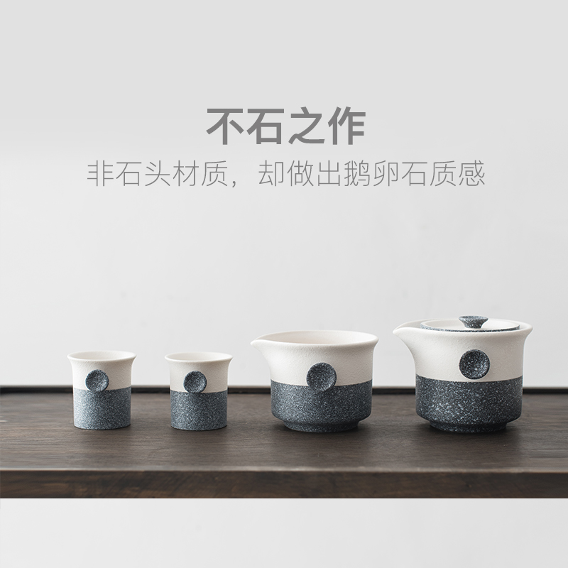 The Product porcelain sinks stone ears tea cup to crack a pot of two glass ceramic portable travel kung fu tea set