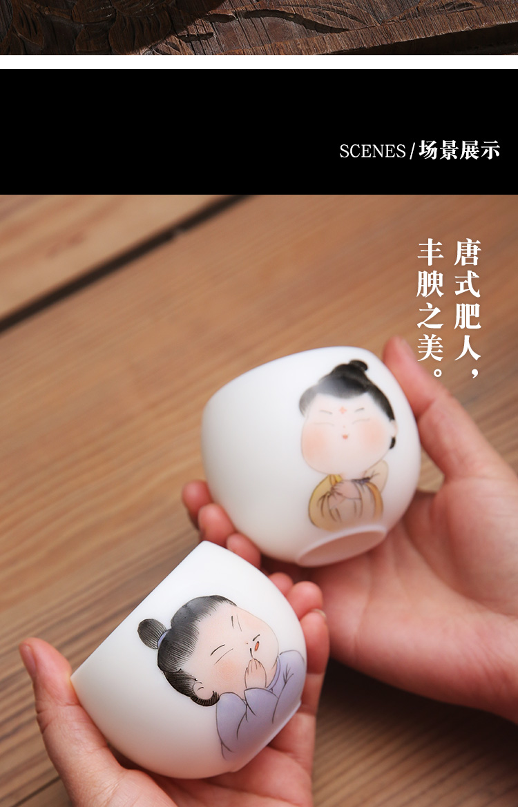 The Product master cup ceramic porcelain remit single suet jade white porcelain cups sample tea cup for cup tang beauty hand - made kung fu tea set