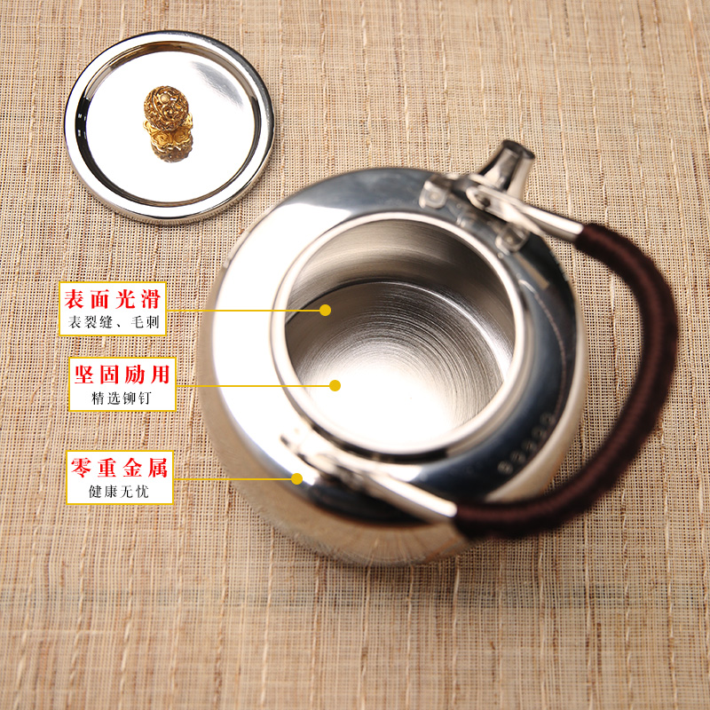 Make tea pot, kettle product porcelain sink stainless steel girder special stainless steel kettle office home cooking pot