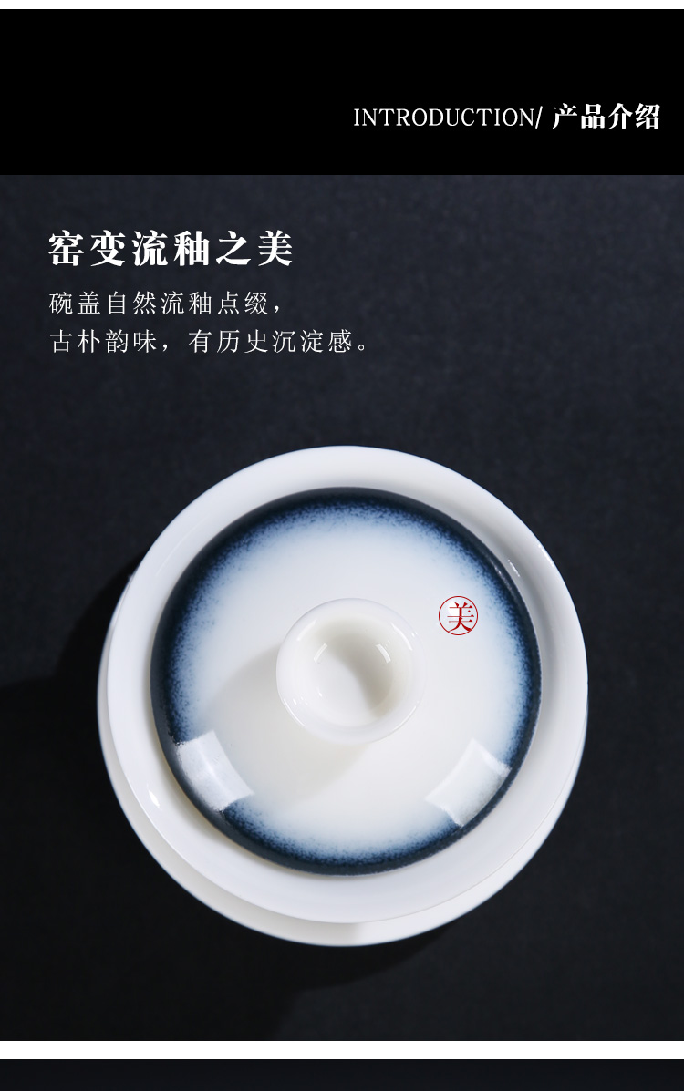 The Product porcelain collect jade home only three tureen kilns changes to bowl with white porcelain large - sized ceramic tea set tea cup