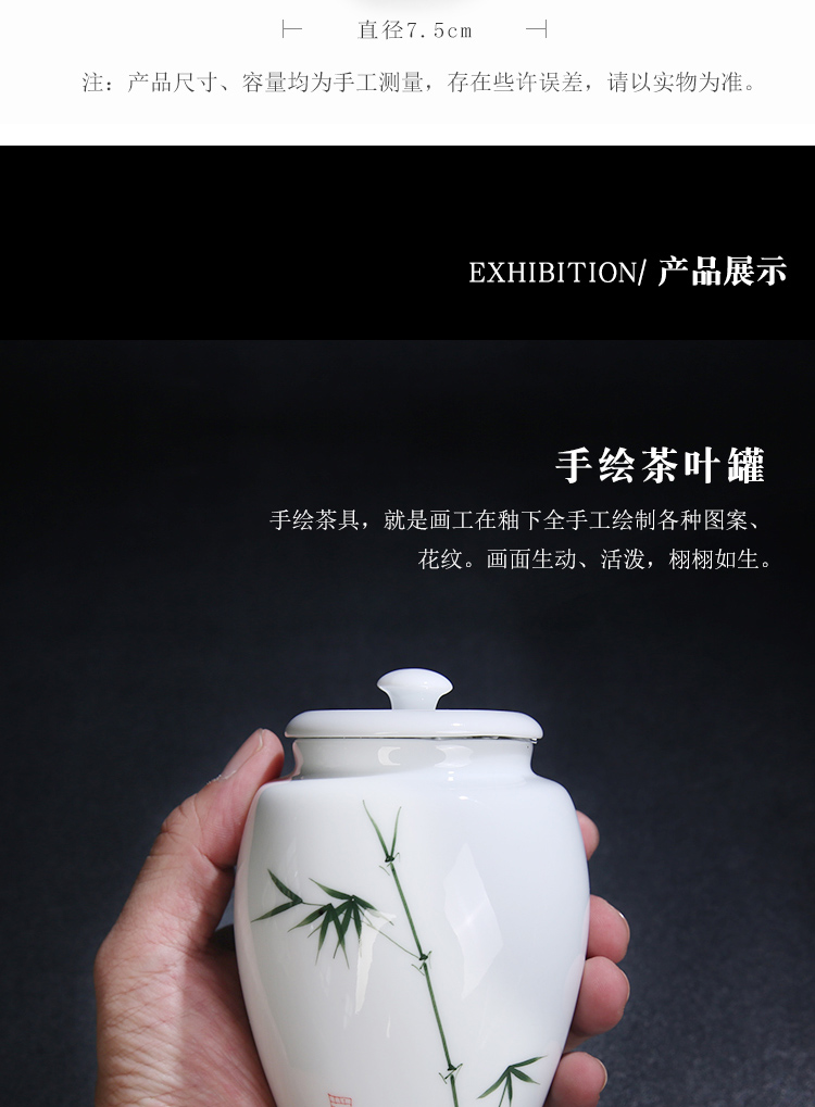 The Product is porcelain sink by patterns white porcelain tea pot seal storage tank pu 'er tea ceramic tea pot home