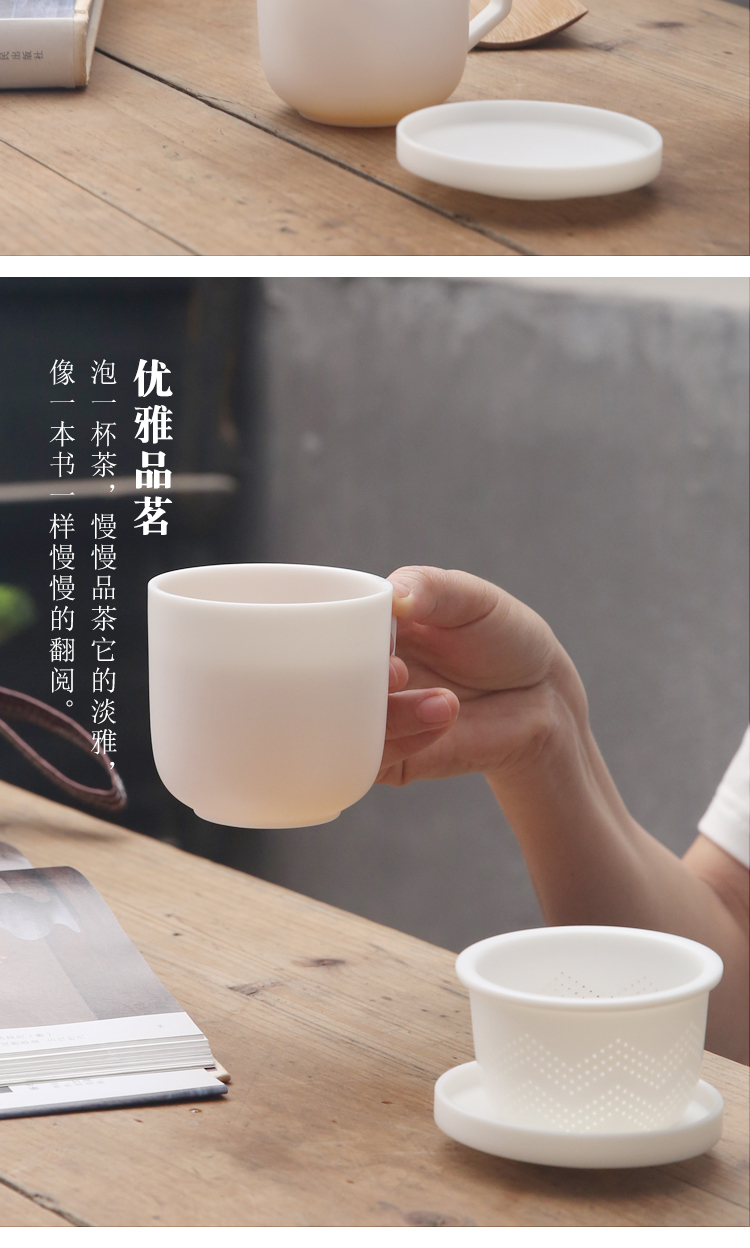 The Product Chinese dehua suet white jade porcelain remit concentric glass three - piece with the cover filtration separation ceramic tea cup