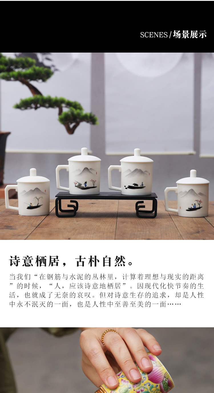 The Product porcelain sink dehua white porcelain cup with cover manual hand - made office personal keller high - capacity ceramic tea cups