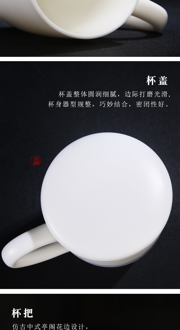 The Product dehua porcelain remit suet jade the fishing qiao geng read cultivate one 's morality glass office cup tea separation contracted individual cup gift box