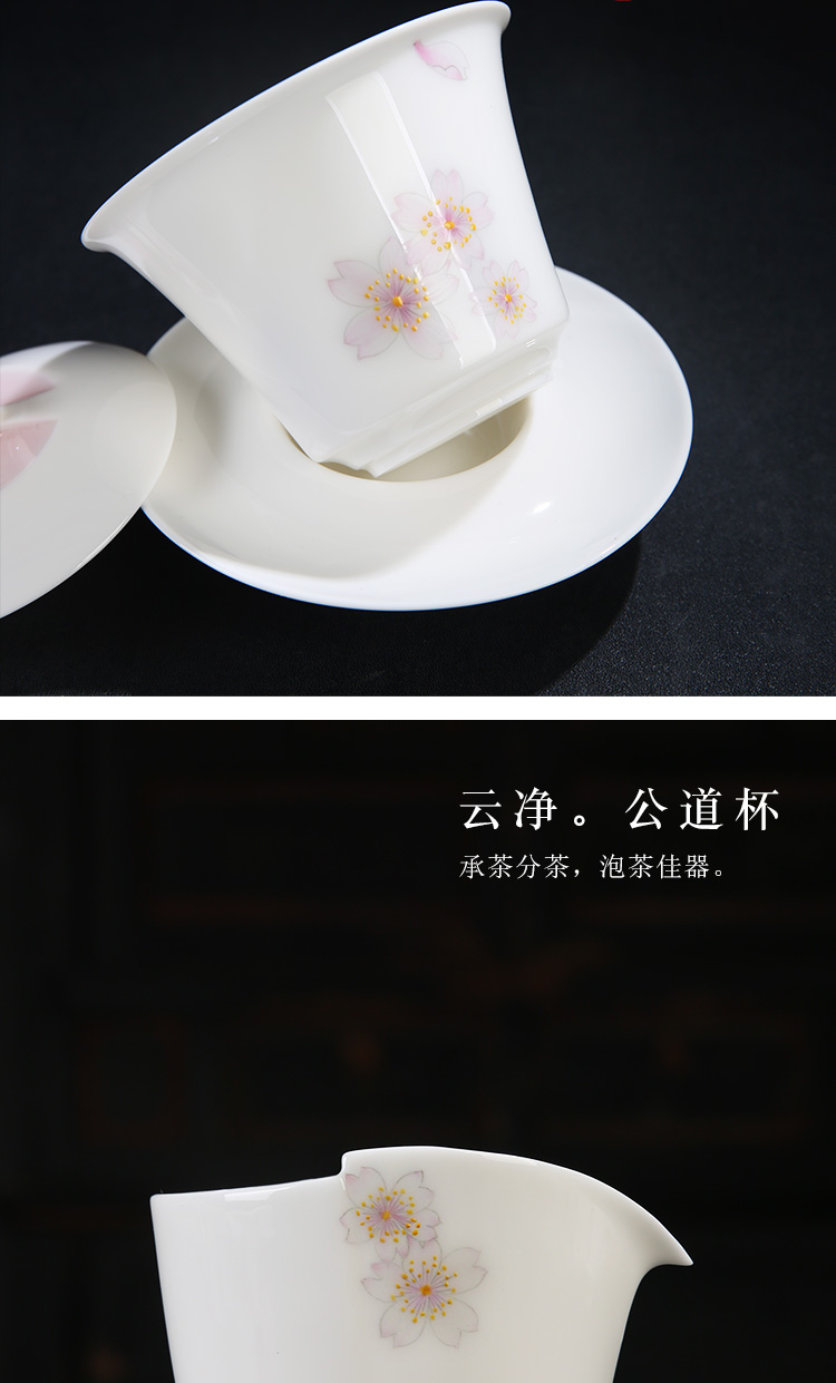 White porcelain porcelain remit kung fu tea set 10 first set of tea cups dehua ceramic tureen of a complete set of hand - made of cherry blossoms