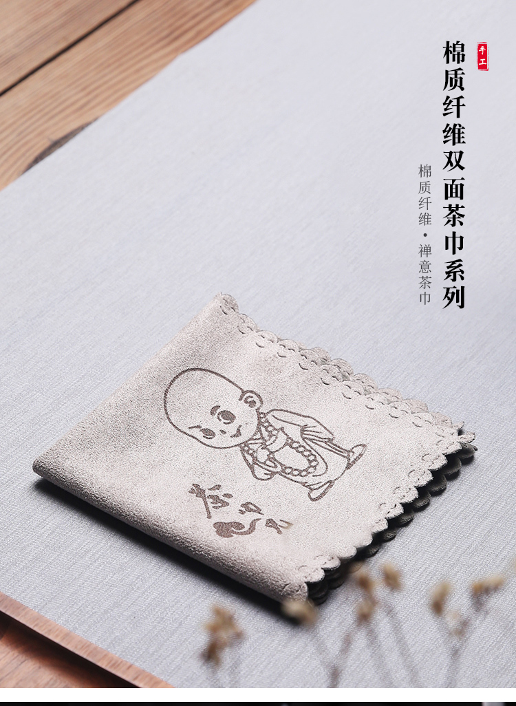 Cotton fiber quality porcelain remit double - sided tea towel water table flag Chinese zen tea tea mat cloth art tea accessories