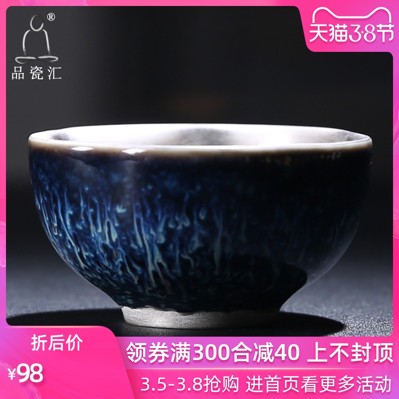 The Product of jingdezhen porcelain remit orchid glaze coppering. As silver mine loader silver cup manually personal tea cup up, master