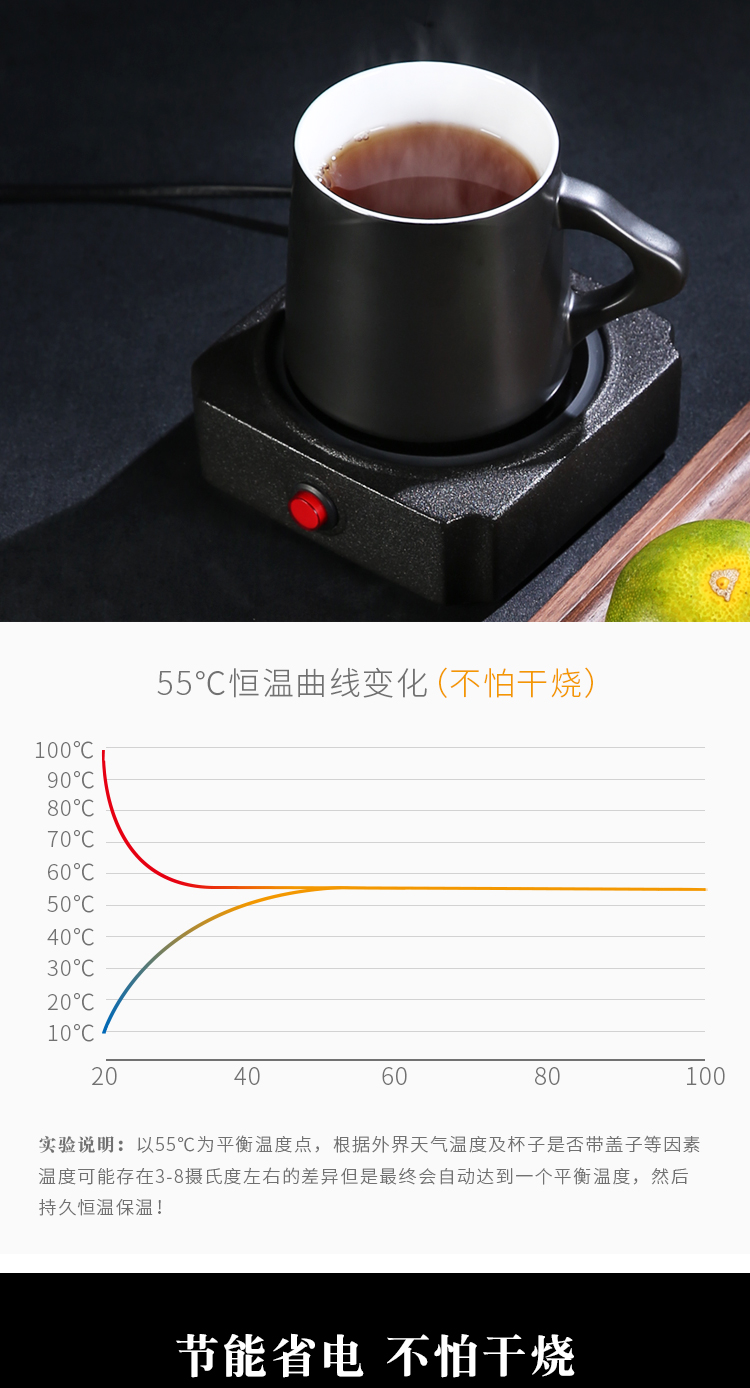 The Product porcelain sink coarse pottery thermostatic treasure porcelain cup warm cup insulation tea filter cup heating temperature milk cup mat