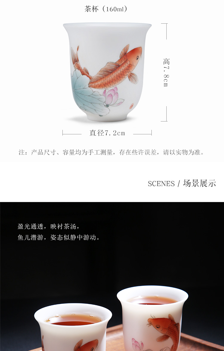 The Product owner for a cup of white porcelain porcelain remit large single teacups hand - made of new color lotus brocade carp fish sample tea cup from year to year