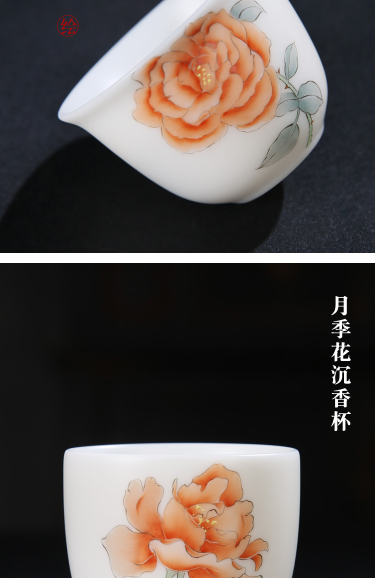 The Product porcelain sink suet jade white porcelain cup single CPU kung fu tea master cup manual hand - made ceramic sample tea cup of tea