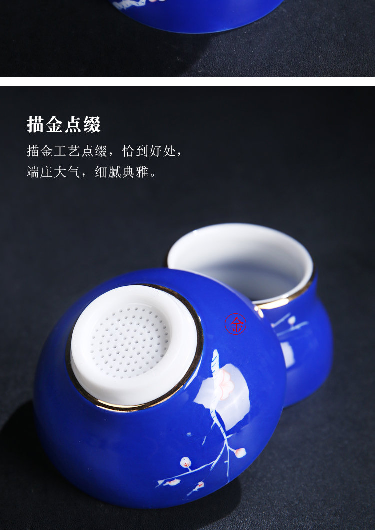 Material porcelain sink ceramic tea cup hand - made filter blue and white porcelain all fair one punch) make tea cup set filter