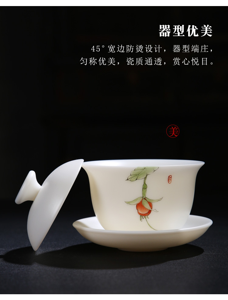 The Product porcelain sink only three tureen dehua white porcelain to large bowl ceramic tea cup private ordering tea set