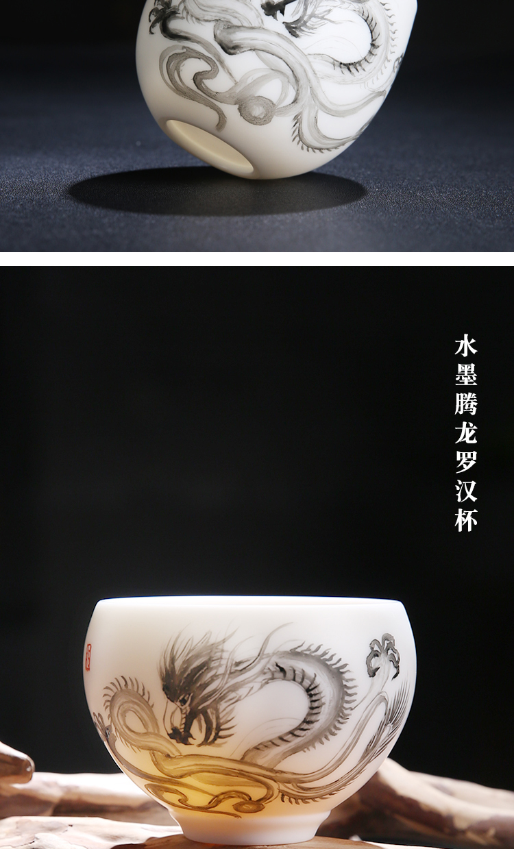 The Product/wushan white porcelain porcelain remit masters cup ink tenglong sample tea cup zen cup support private custom badging