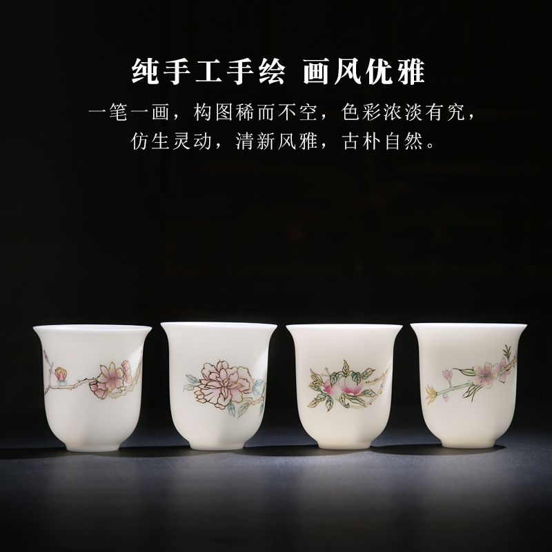Dehua porcelain remit'm white porcelain hand - made paint high tonic excessive penetration in com.lowagie.text.paragraph sample tea cup hand - made master individual single cup of tea