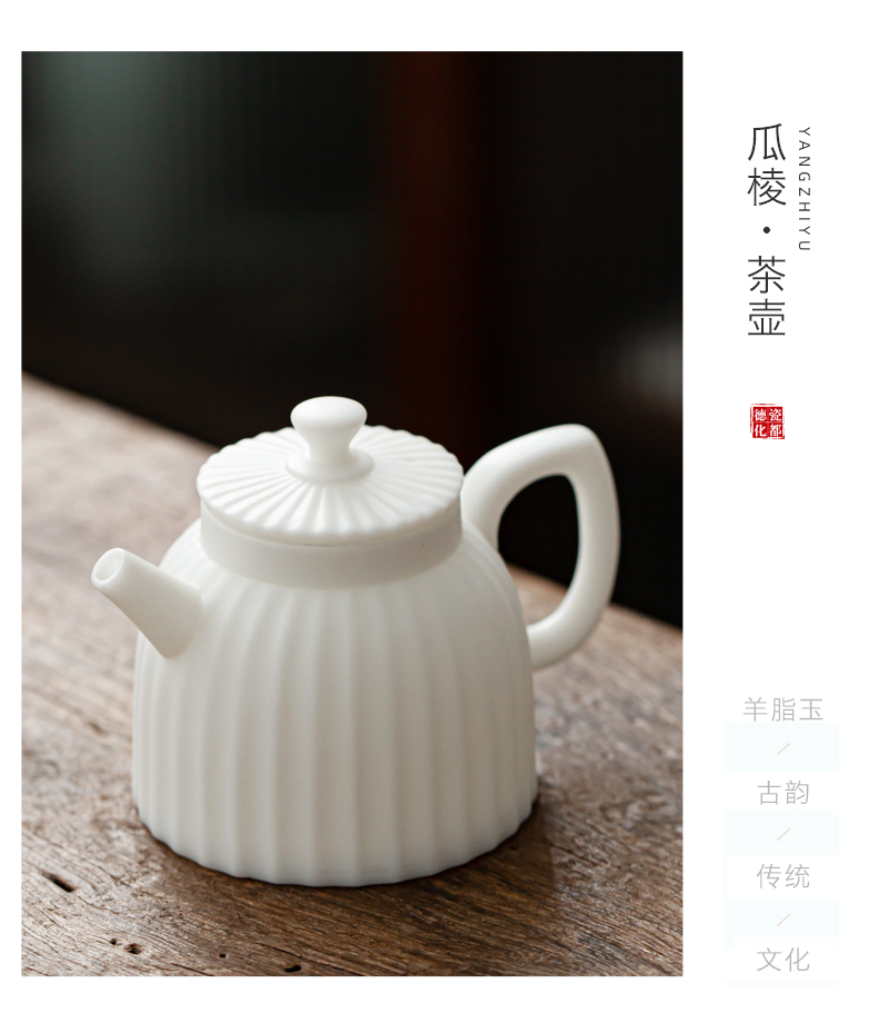 Product porcelain sink suet jade white porcelain tea set ceramic household tureen) sea tea sets tea cups, gift boxes