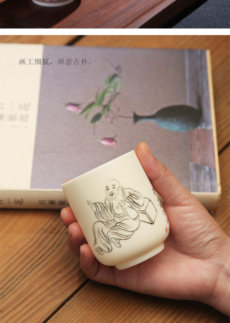 The Product porcelain sink white porcelain tea masters cup personal, kung fu tea cups hand - made medicine mountain but yanyan zen tea cup