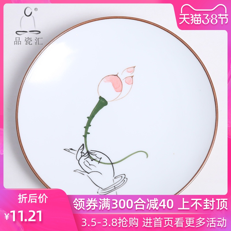 The Product up with porcelain remit hand - made ceramic cup mat small tea tray mat manual coloured drawing or pattern the tea taking tea tea accessories