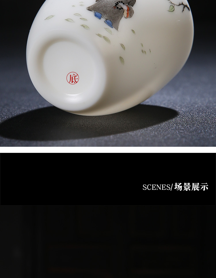 The Product sample tea cup ceramics single white porcelain porcelain remit kunfu tea cup master single CPU hand - made the young monk ceramic tea set