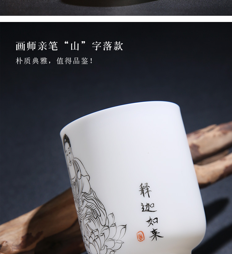 The Product porcelain sink suet jade white porcelain teacup large sample tea cup ceramic single ceramic shakyamuni Buddha master CPU