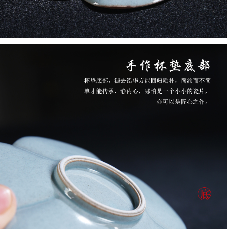 The Product cyber space antique glaze porcelain remit hand - made porcelain cup mat kung fu tea tea accessories heat insulation cup mat