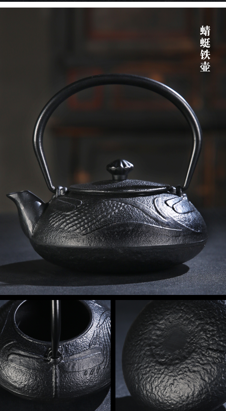 The Product small elder brother up electric porcelain remit TaoLu cast iron pot of pu 'er tea kettle suit green tea boiled tea stove