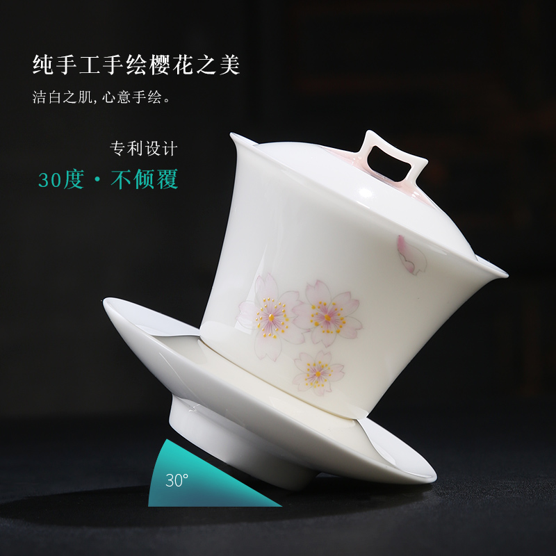 White porcelain porcelain remit kung fu tea set 10 first set of tea cups dehua ceramic tureen of a complete set of hand - made of cherry blossoms