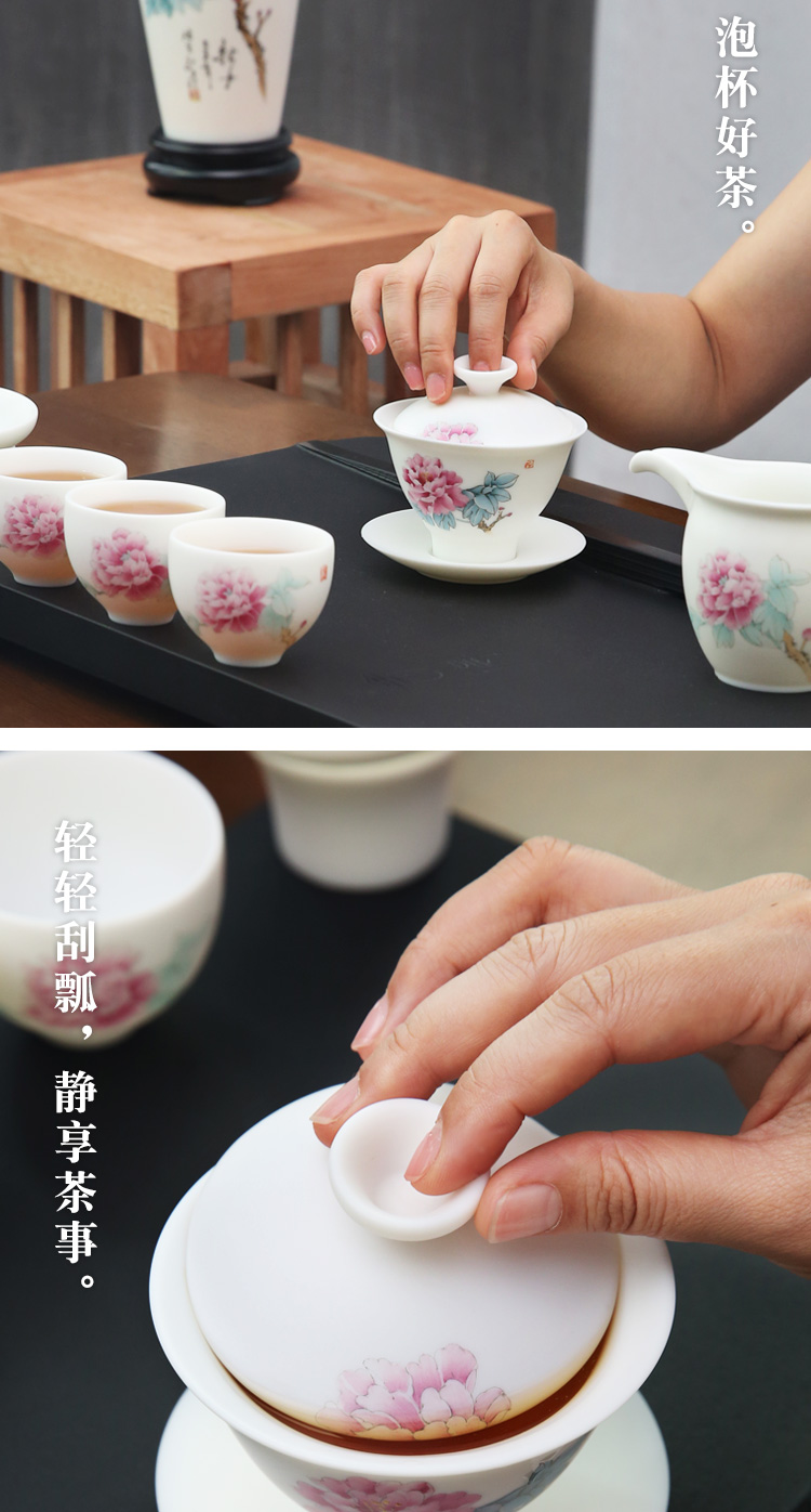 The Product white porcelain porcelain remit only three tureen hand - made ceramic large household tea cups kung fu tea set a single use