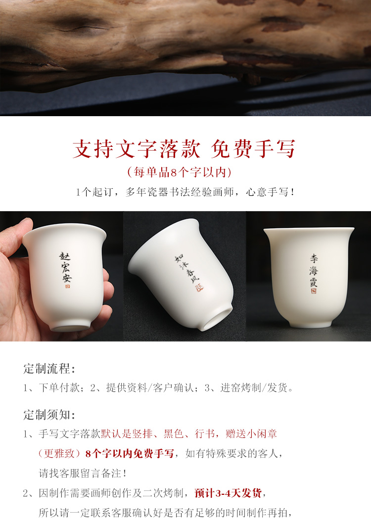 The Product owner for a cup of white porcelain porcelain remit large single teacups hand - made of new color lotus brocade carp fish sample tea cup from year to year