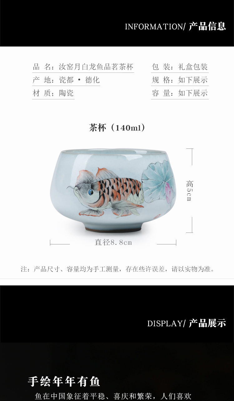 The Product porcelain cup hui ru up market metrix who arowana individual sample tea cup cup a cup of tea tea set open open for its ehrs pills