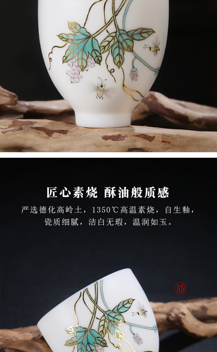 The Product master teacups hand - made porcelain remit the see colour sample tea cup literati landscape bell cup of dehua white porcelain tea cups