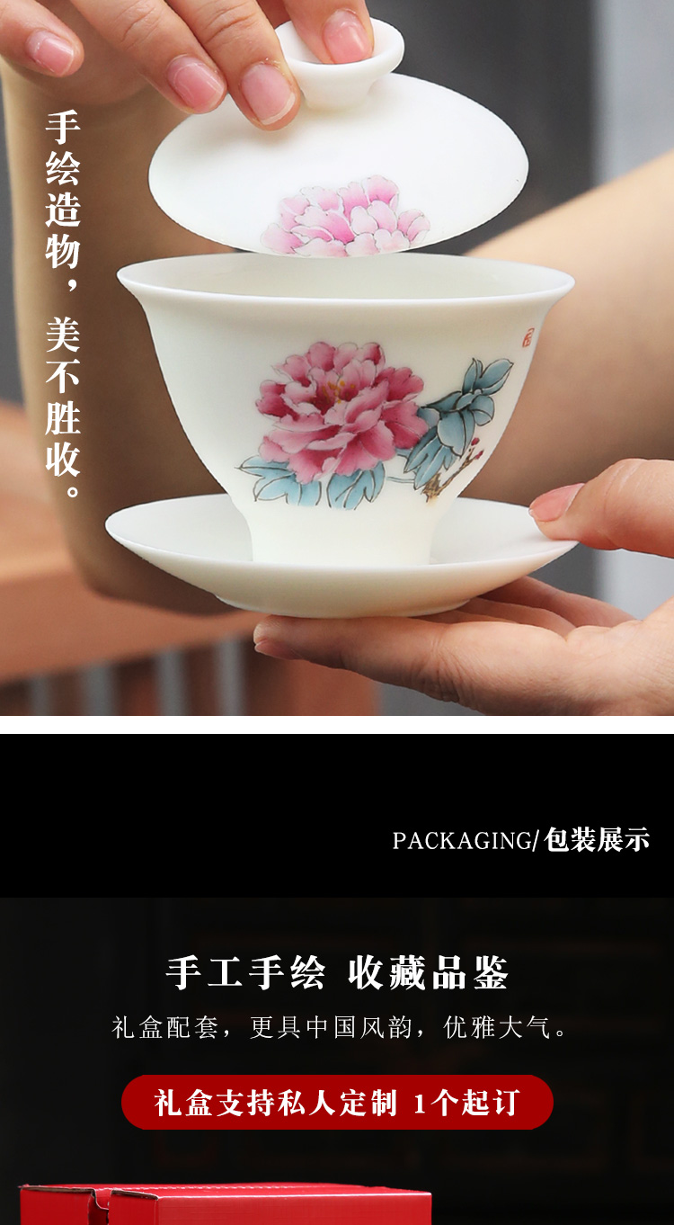 The Product white porcelain porcelain remit only three tureen hand - made ceramic large household tea cups kung fu tea set a single use