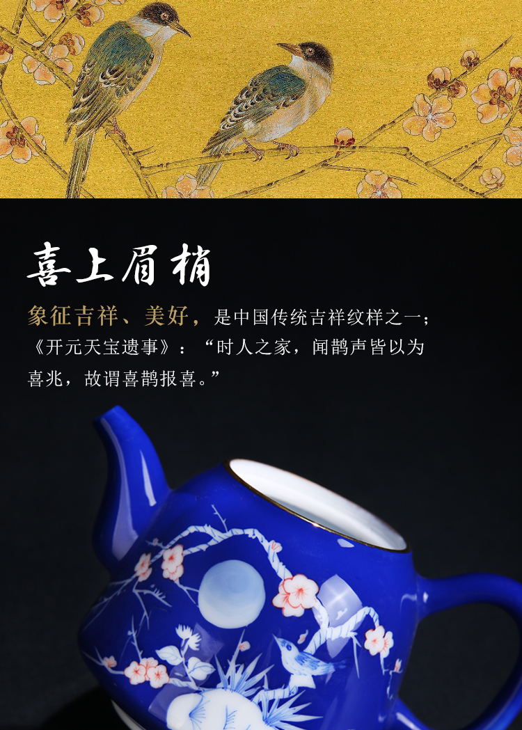 The Product under glaze color blue and white porcelain remit blue teapot pure manual hand - made home portable teapot ceramic kung fu tea set