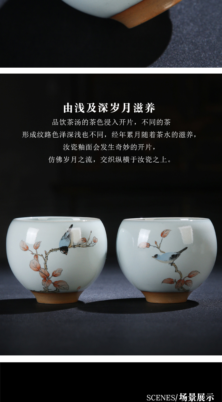 Product porcelain remit your porcelain painting of flowers and sample tea cup your up ceramic heat kung fu tea can keep on the host of the big cup