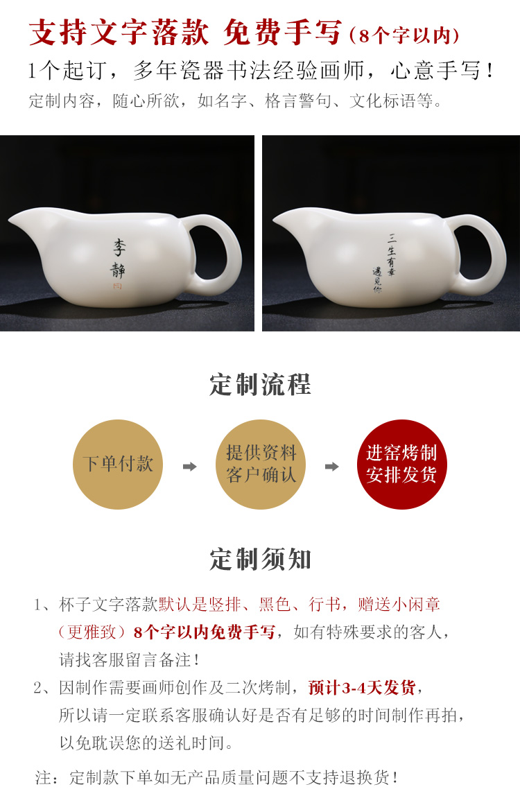 Ceramics fair collect white porcelain cup manual hand - made ceramic tea pot points of eagle tea ware made private tea accessories