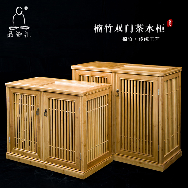 The Product porcelain sink contracted two - tea tank feel nanzhu bamboo electric tank household bamboo tea sets tea tea stove tea table edge ano