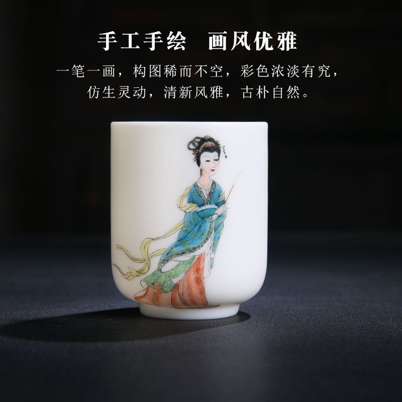 The Product/wushan dehua white porcelain porcelain remit the master cup suet jade single CPU hand - made figure sample tea cup cups the four most beautiful women