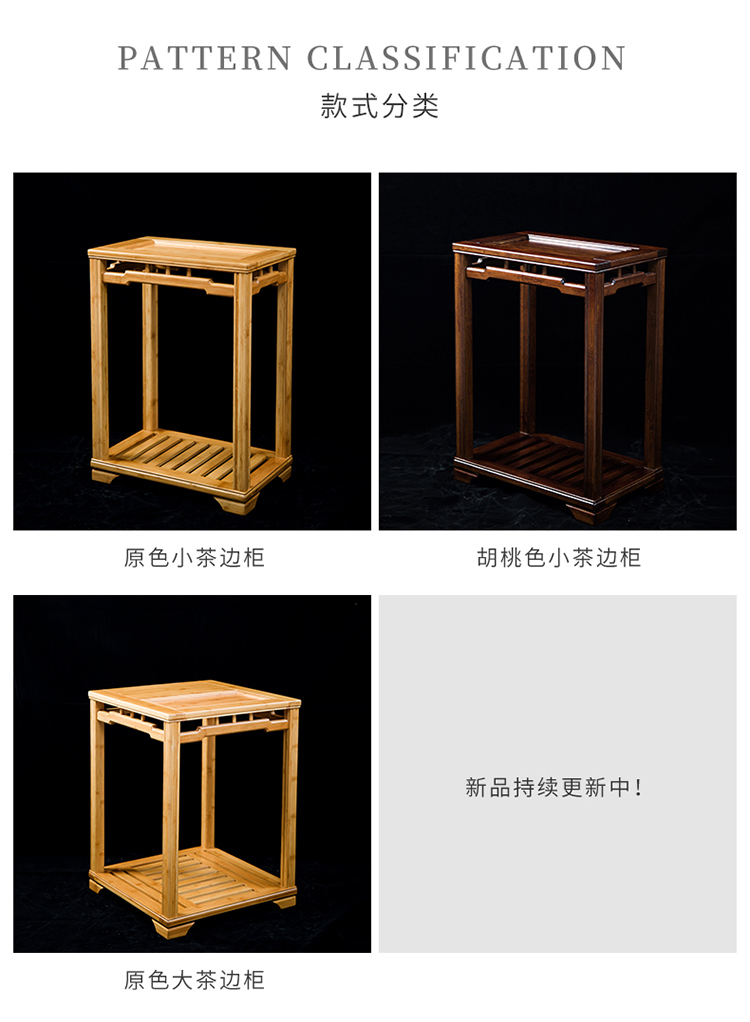 Porcelain sink contracted nanzhu tea eat edge ark cabinet tea table while what solid wood shelf receive tea tea ano side frame