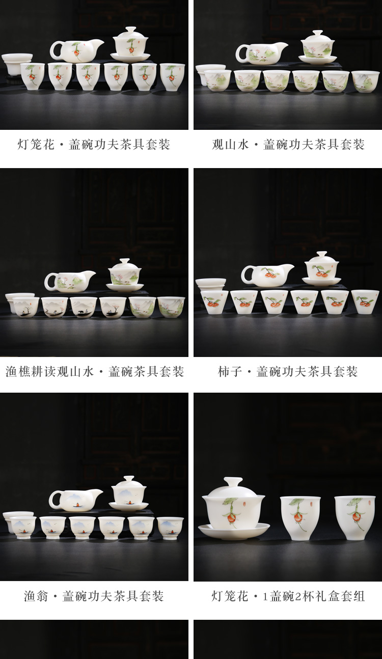 The Product is porcelain sink white porcelain tureen 6 cups kung fu tea set ceramic a pot of two cups of a complete set of household contracted