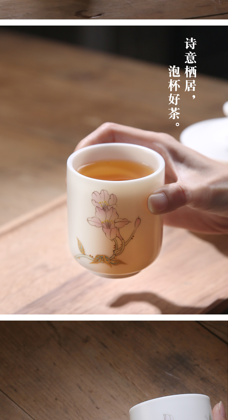 Dehua porcelain remit to burn white porcelain tonic hand - made paint straight expressions using tea cup support private custom handwritten single CPU