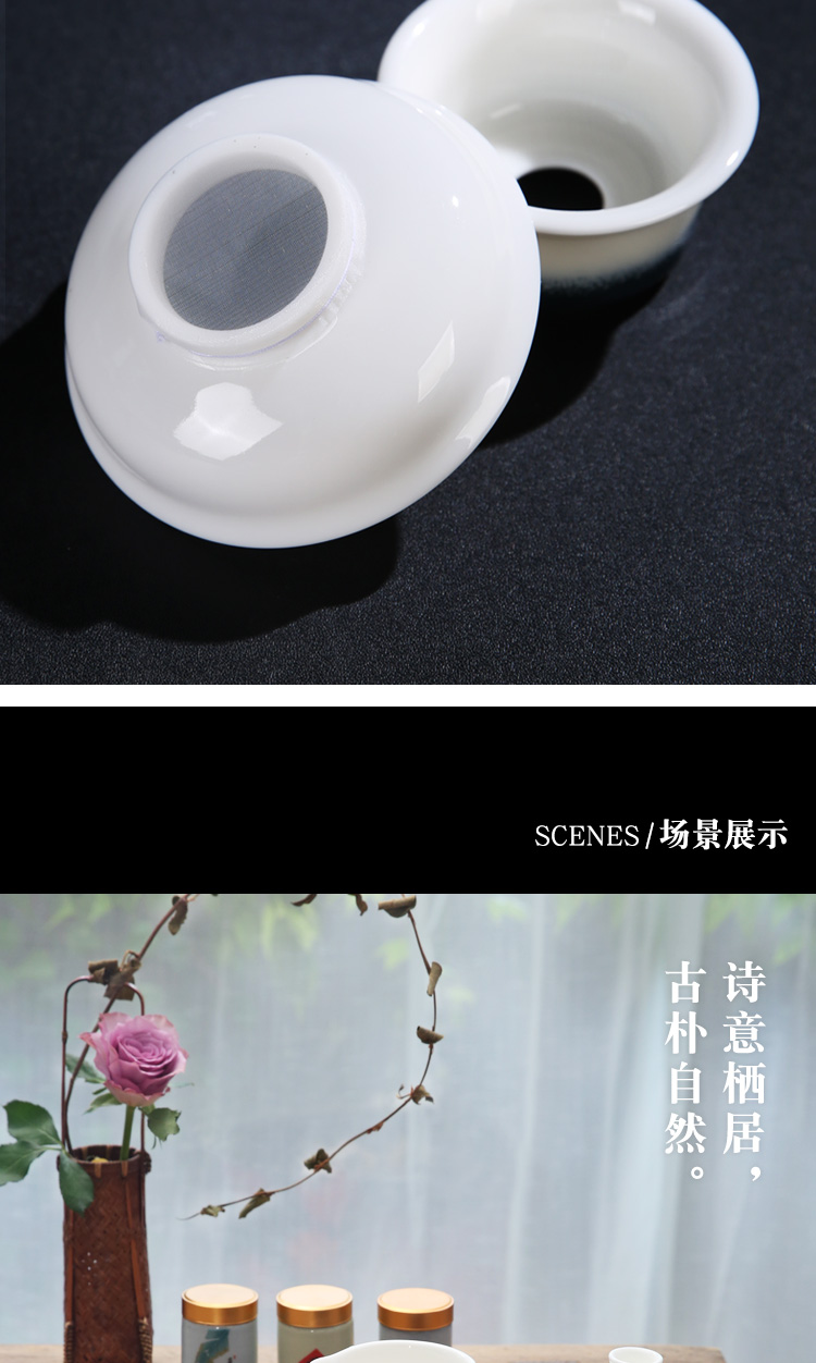 The Product porcelain collect kung fu tea set jade kilns changes China wind landscape zen ceramic three tureen tea cups