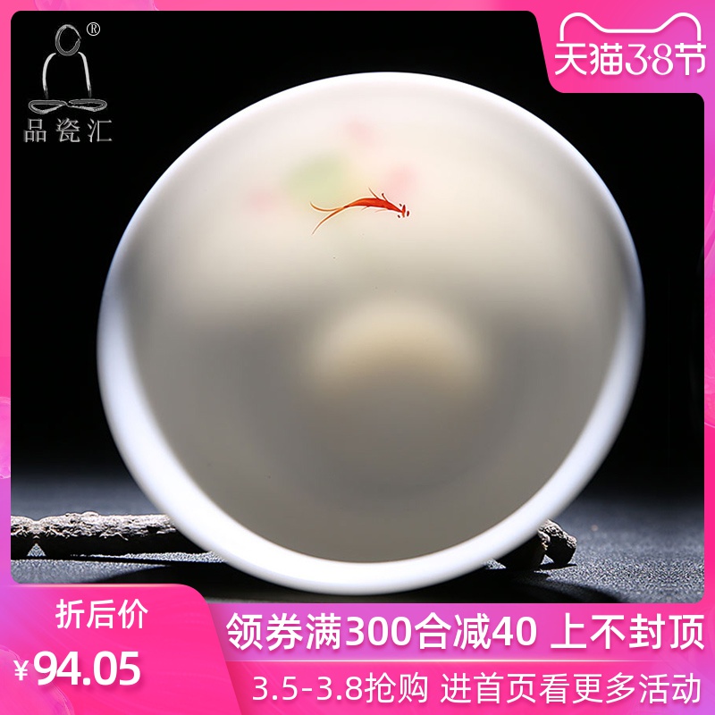 The Product porcelain sink white porcelain kung fu tea cup flower bloom pressure hand cup ceramic kung fu tea set personal cup