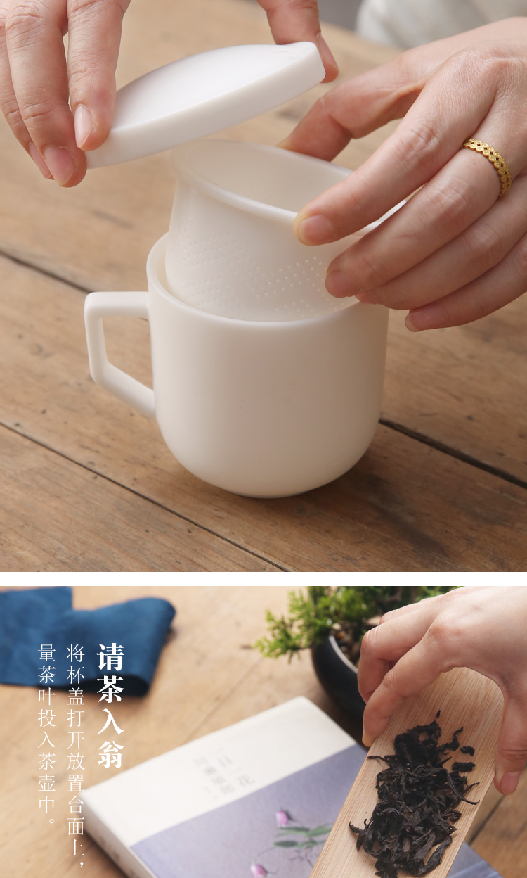 The Product Chinese dehua suet white jade porcelain remit concentric glass three - piece with the cover filtration separation ceramic tea cup