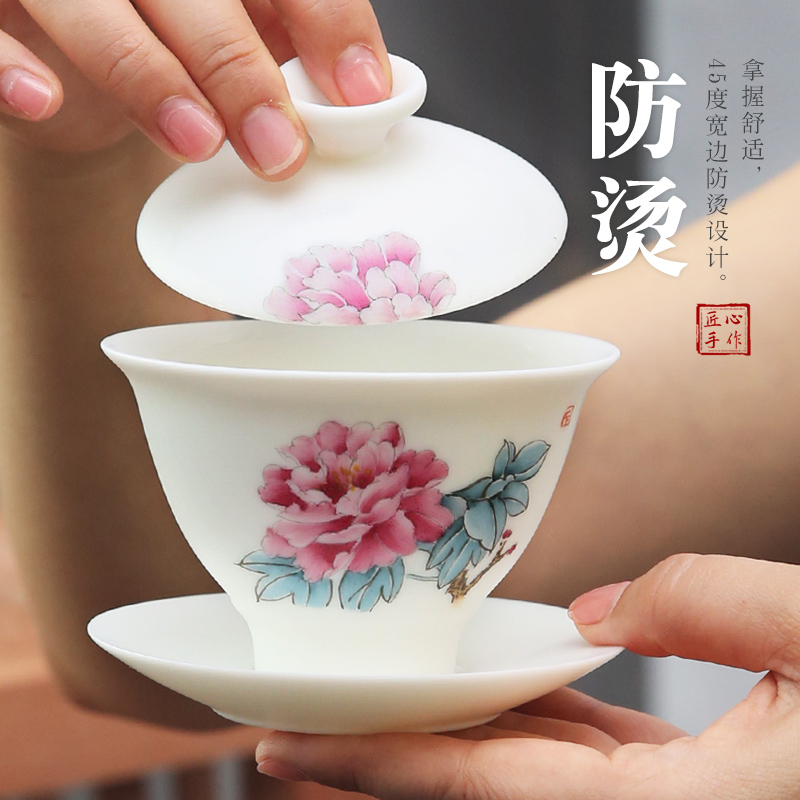 The Product white porcelain porcelain remit only three tureen hand - made ceramic large household tea cups kung fu tea set a single use