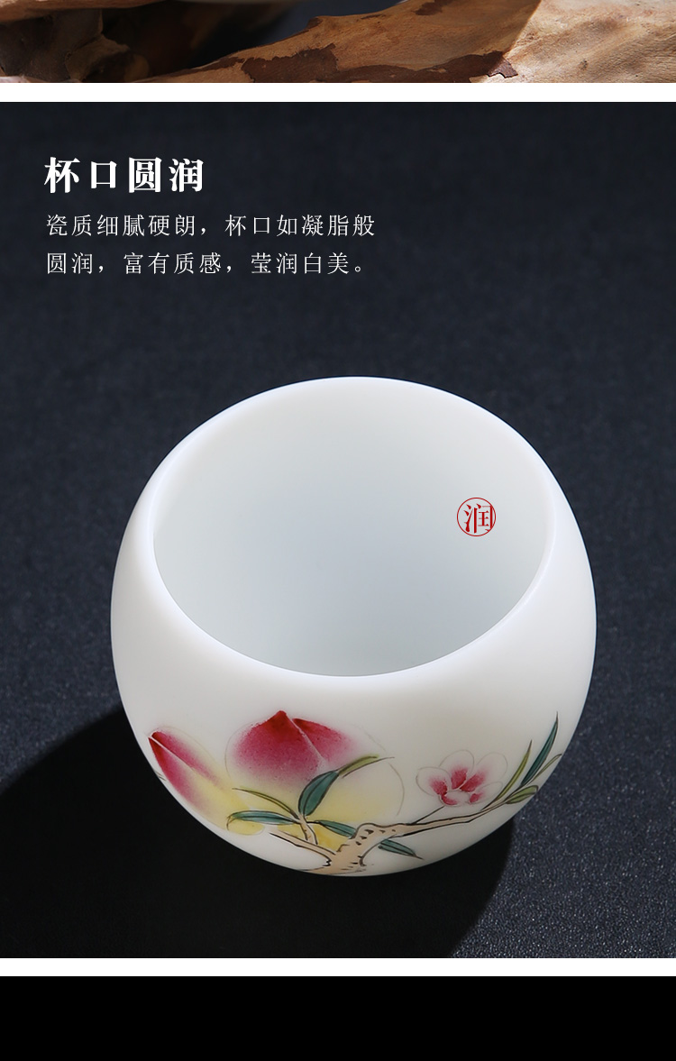 The Product dehua white porcelain cups porcelain sink pure manual kung fu masters cup single CPU hand - made peach sample tea cup ceramic tea set