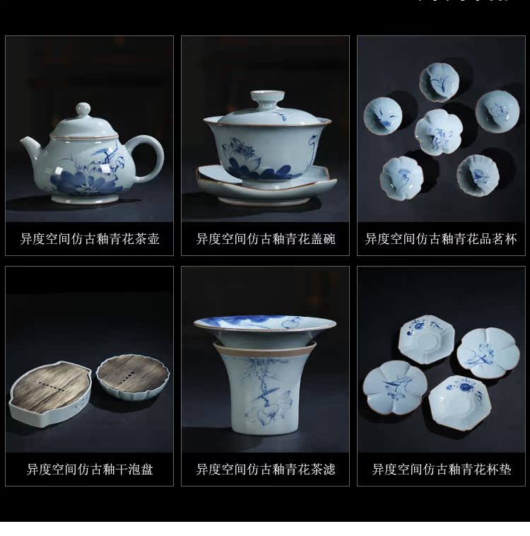 The Product cyber space antique glaze porcelain remit hand - made porcelain cup mat kung fu tea tea accessories heat insulation cup mat