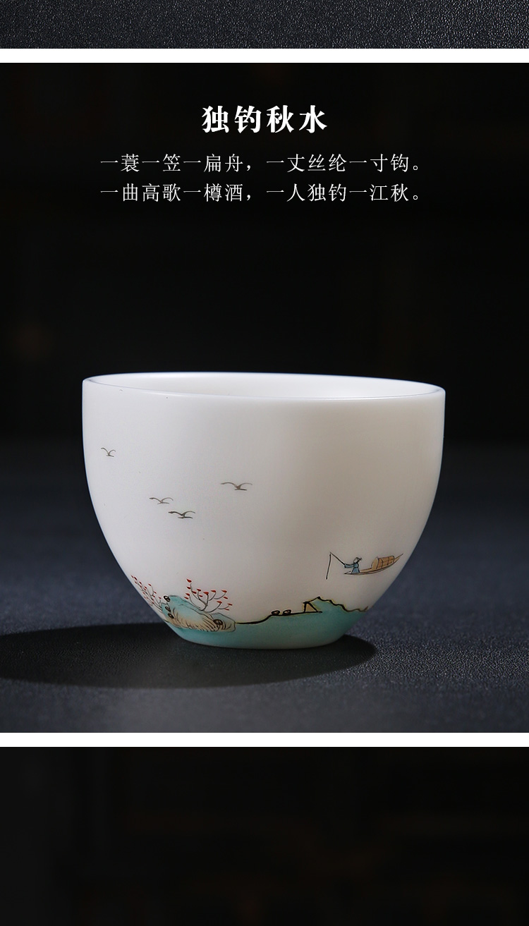 The Product porcelain sink masters cup single see colour sample tea cup white porcelain pure manual hand - made ceramic cups kung fu tea cup