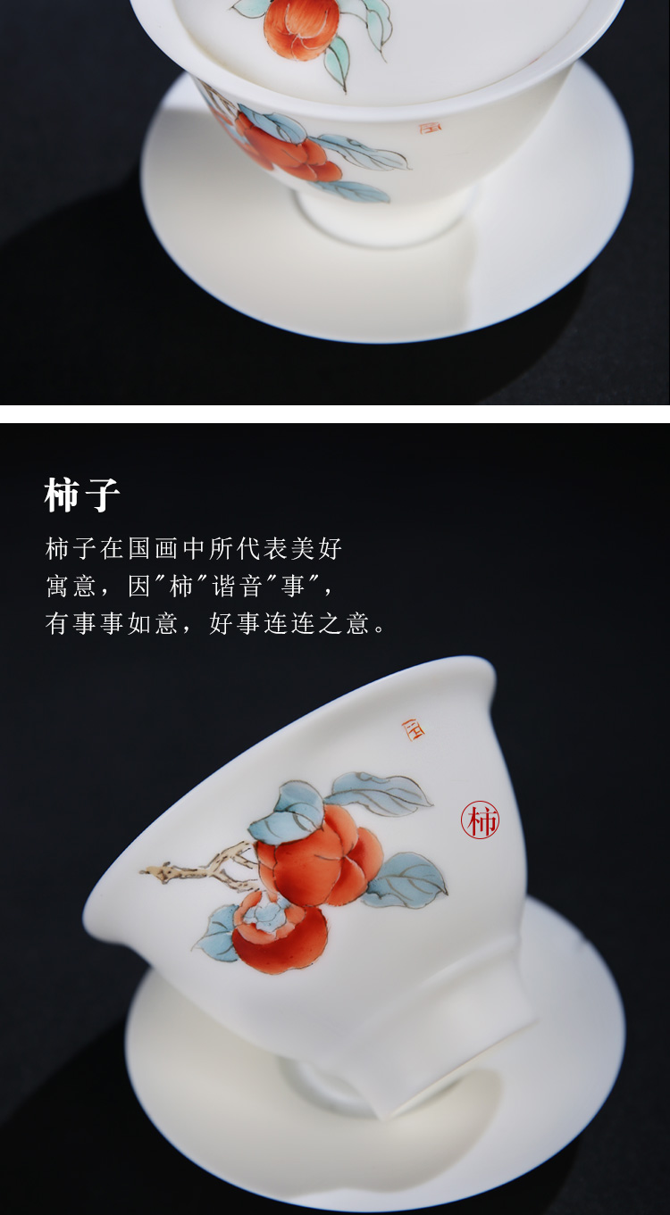 The Product white porcelain porcelain remit only three tureen hand - made ceramic large household tea cups kung fu tea set a single use