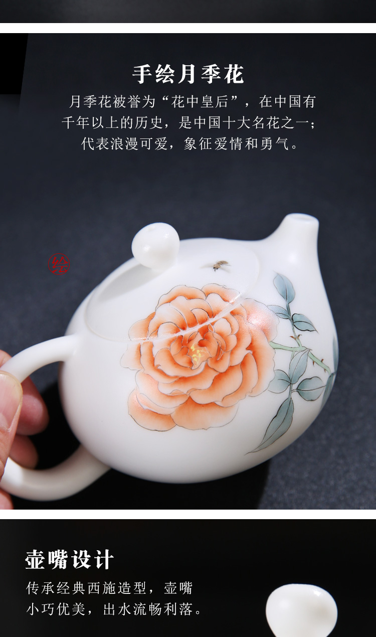 The Product porcelain sink ceramic teapot xi shi pot of pure manual hand - made white porcelain Chinese white teapot household new Chinese style tea set