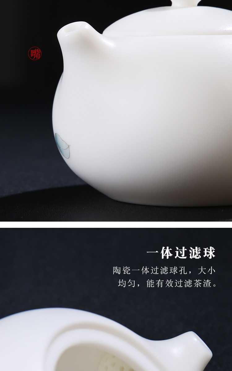 The Product porcelain sink ceramic teapot xi shi pot of pure manual hand - made white porcelain Chinese white teapot household new Chinese style tea set