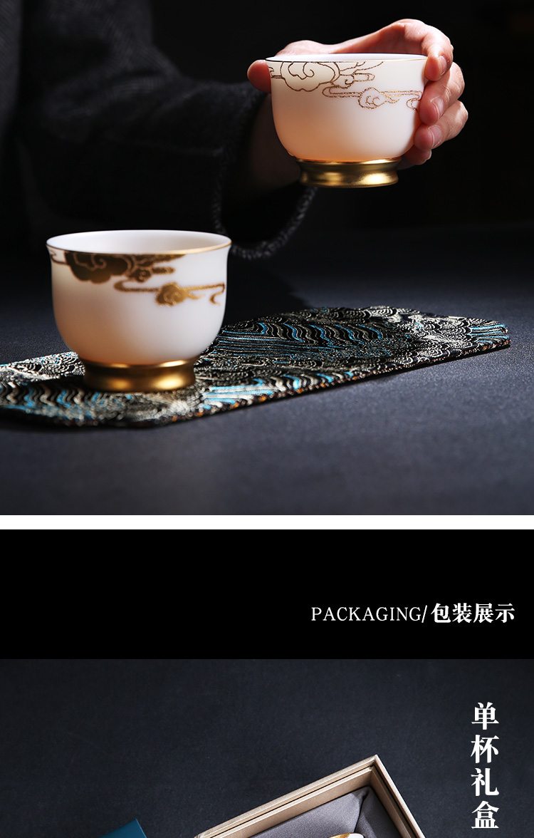 The Product porcelain sink/Lin yu - shan white porcelain ceramic cups and gold clouds, dehua single master cup tea cups of tea